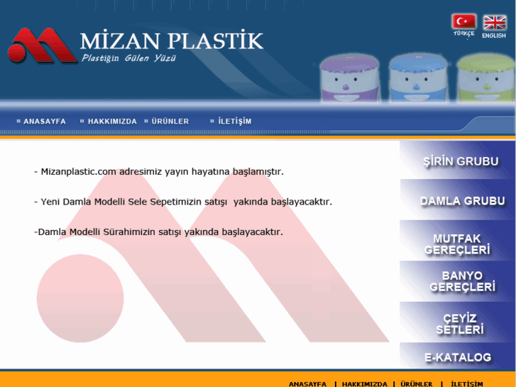 www.mizanplastic.com