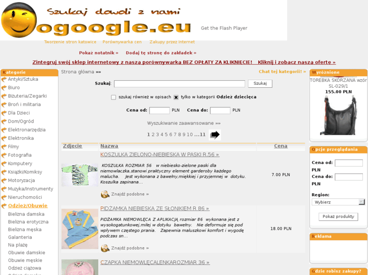 www.ogoogle.eu