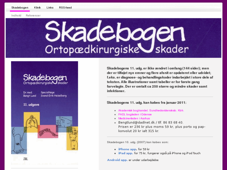 www.skadebogen.com