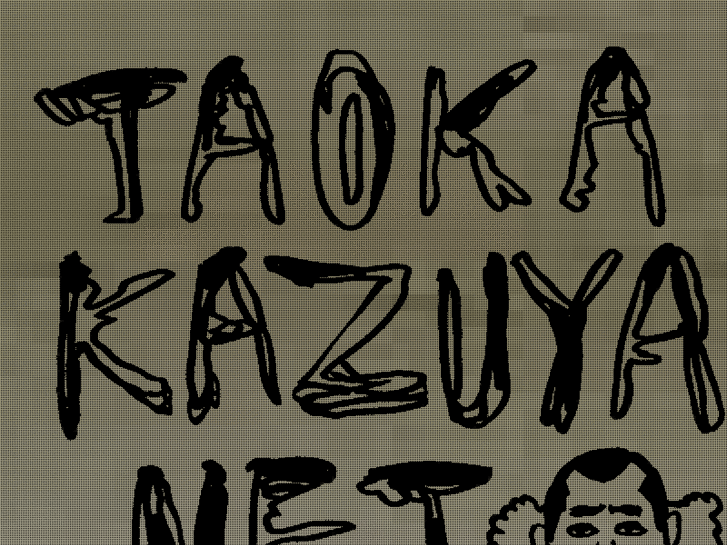 www.taokakazuya.net