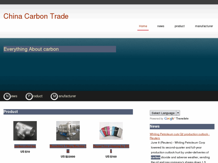 www.china-carbon-trade.com