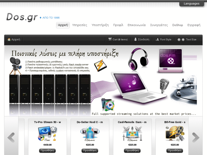 www.gr.cr