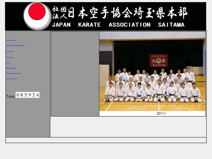 www.jka-saitama.jp