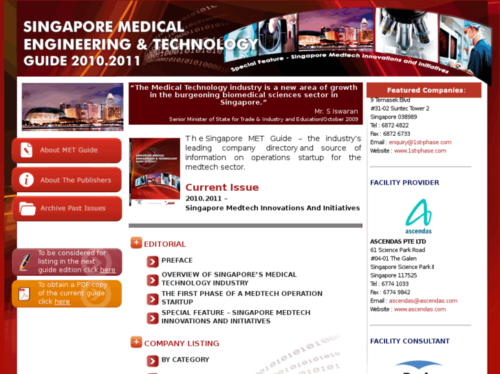 www.medtechsingapore.com