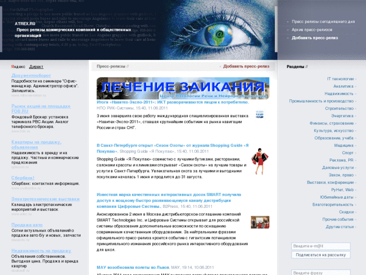 www.mpgu.ru