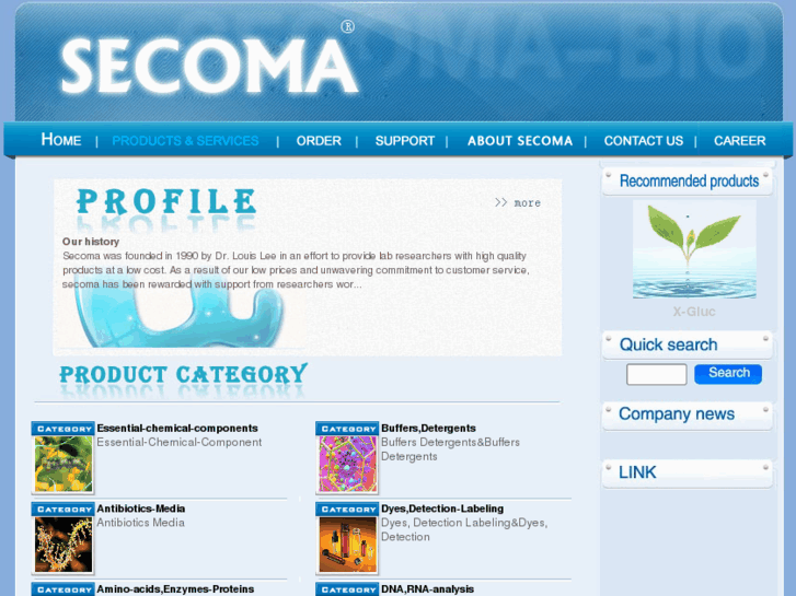 www.secoma-bio.com