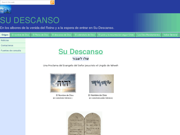 www.sudescanso.org