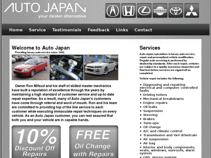 www.autojapan-sf.com