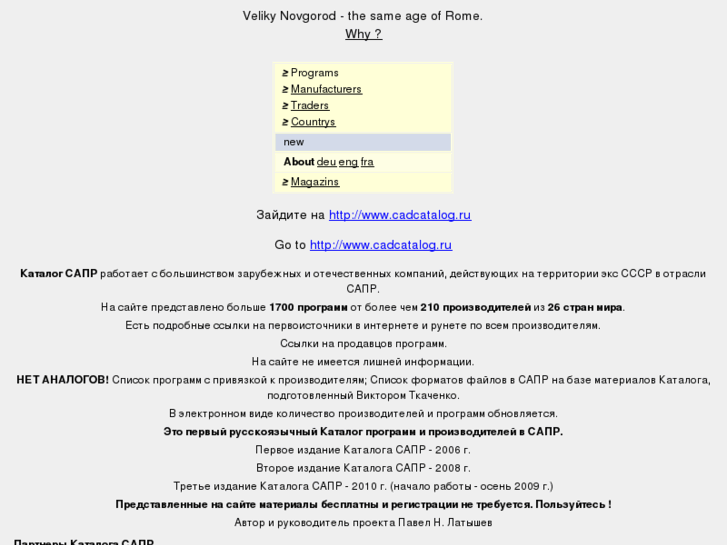 www.cadcat.info
