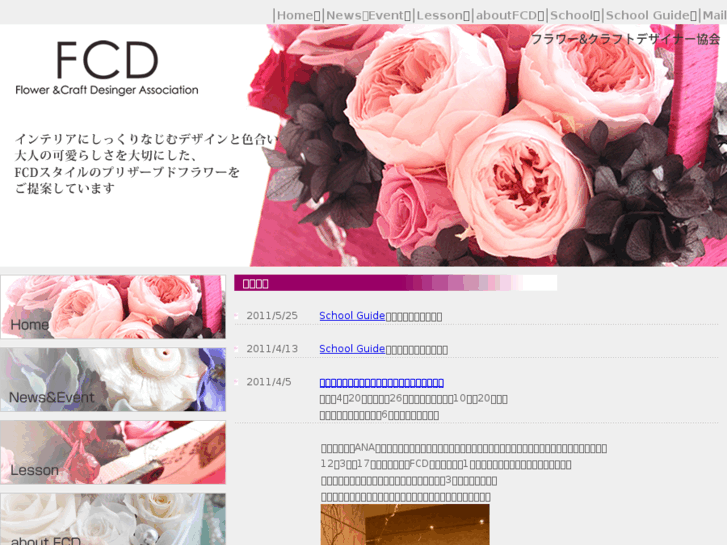 www.fcd-a.com