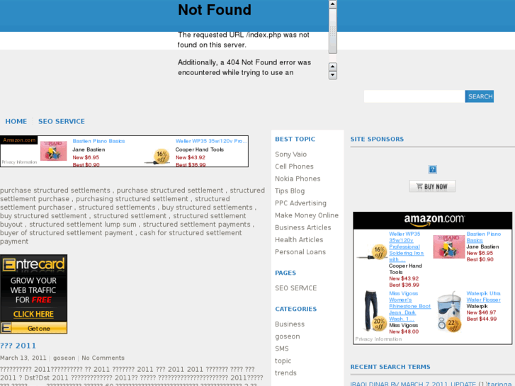 www.goseon.com