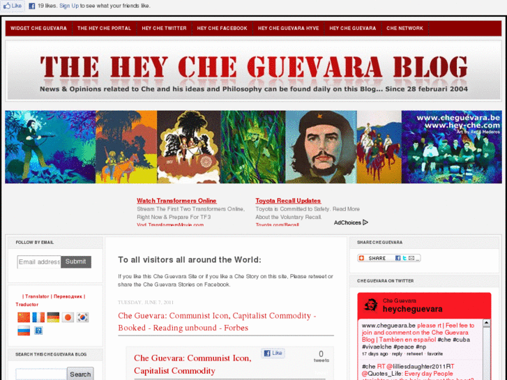 www.hey-che.com