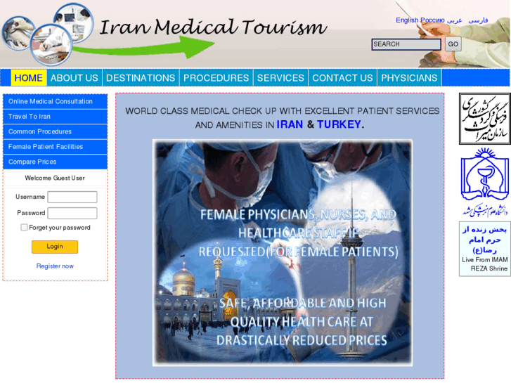 www.iranmedicaltour.com