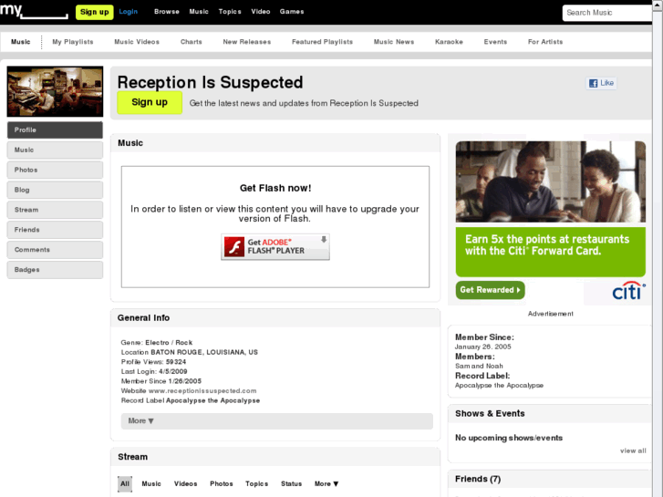 www.receptionissuspected.com