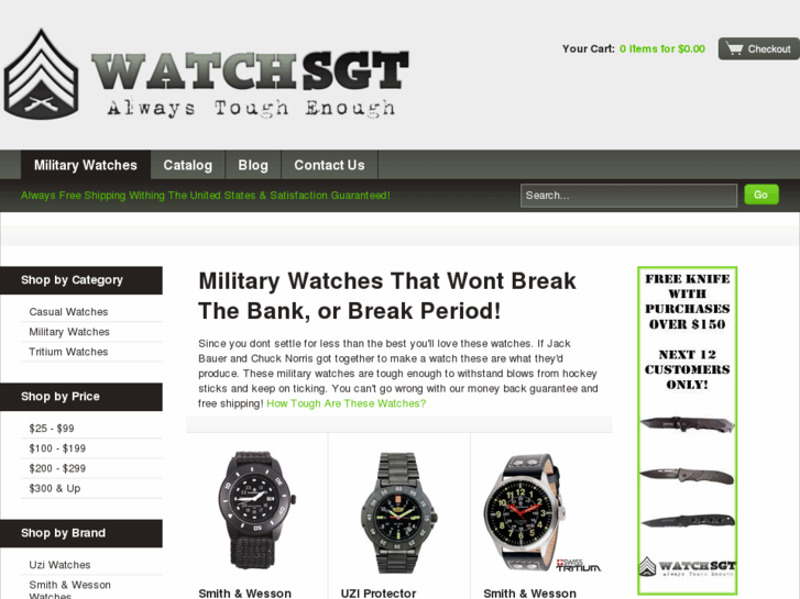 www.watchsgt.com