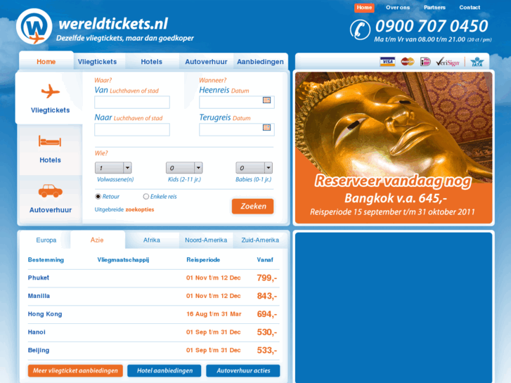 www.wereldtickets.nl