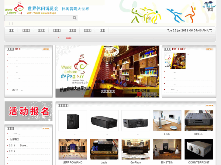 www.xxyx.com.cn