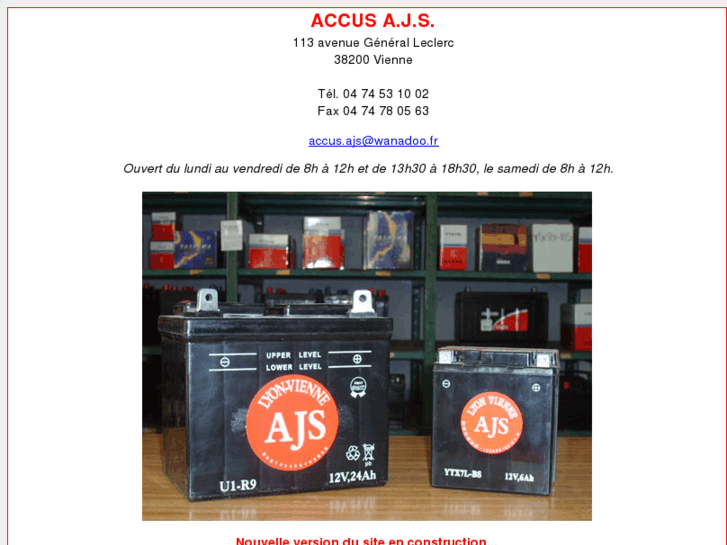 www.accus-ajs.com