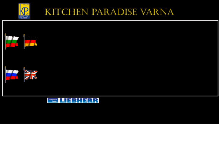 www.kitchen-paradise.com