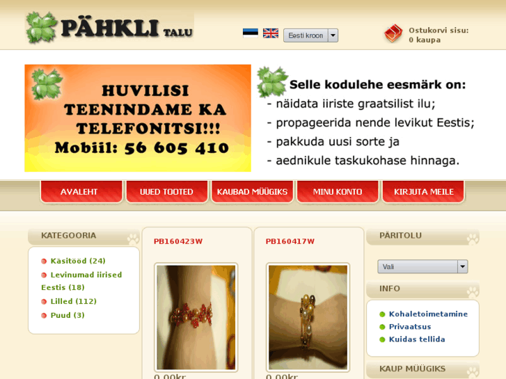 www.pahklitalu.com