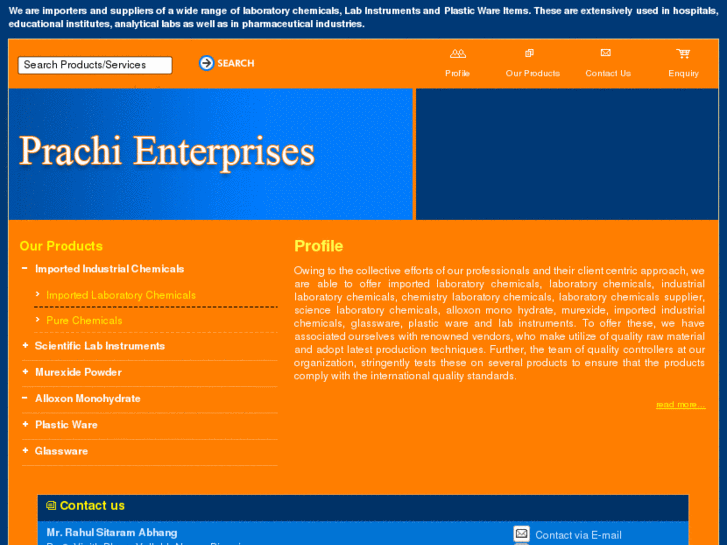 www.prachienterprises.com