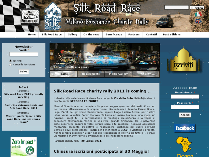 www.silkroadrace.com