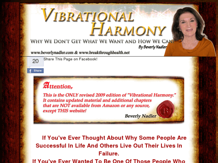 www.vibrationalharmonybook.com