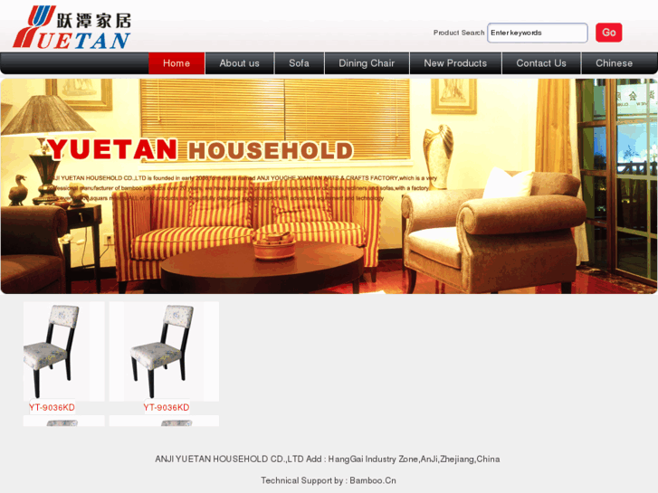 www.yuetansofa.com