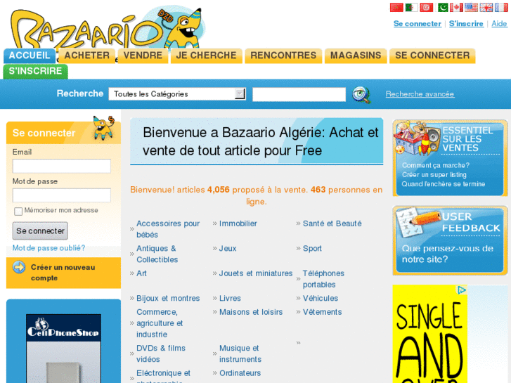 www.bazaario-algeria.com