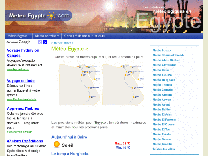 www.egyptemeteo.com