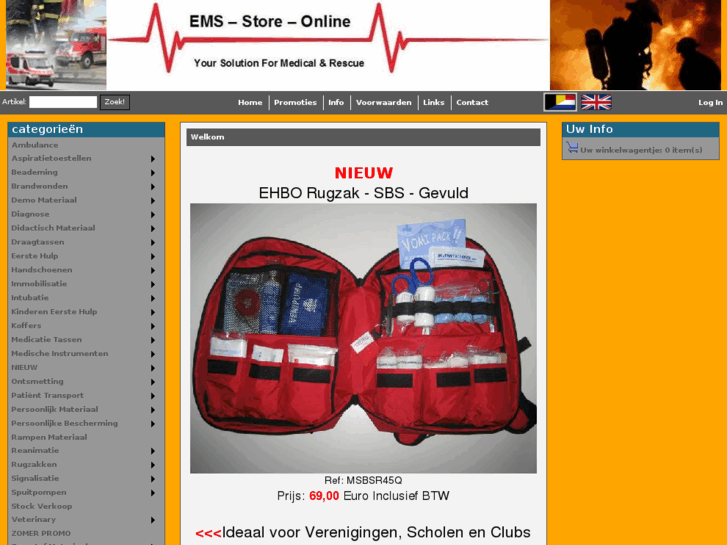 www.ems-store-online.com