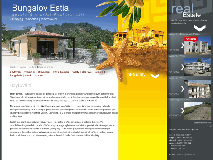 www.estia-holiday.com