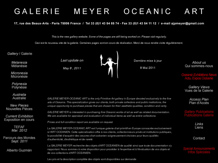 www.galerie-meyer-oceanic-art.com