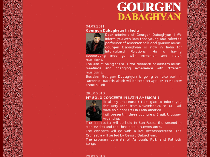 www.gourgen.com