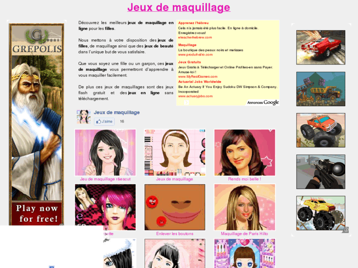 www.jeux-de-maquillage.org