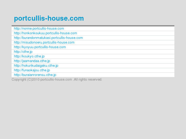 www.portcullis-house.com