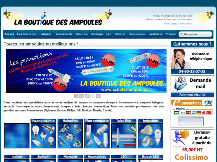 www.acheter-ampoules.fr