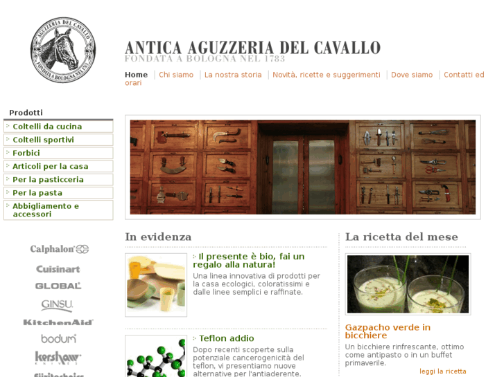 www.aguzzeriadelcavallo.it