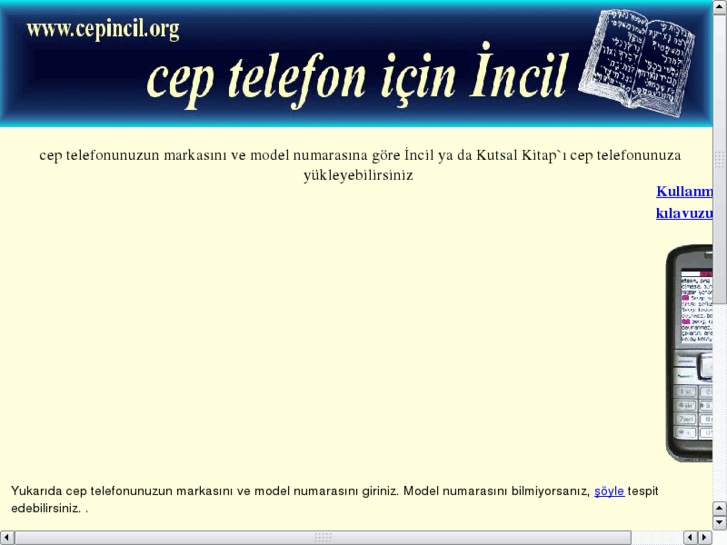 www.cepincil.org