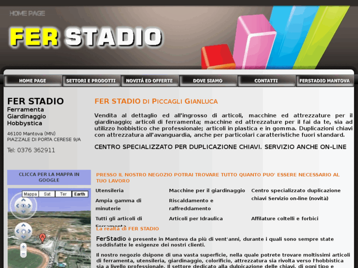 www.ferstadio.com