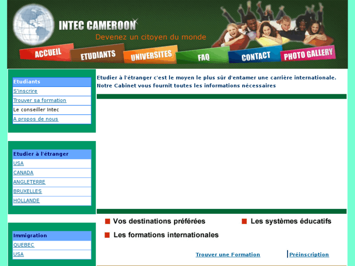 www.intecameroon.com