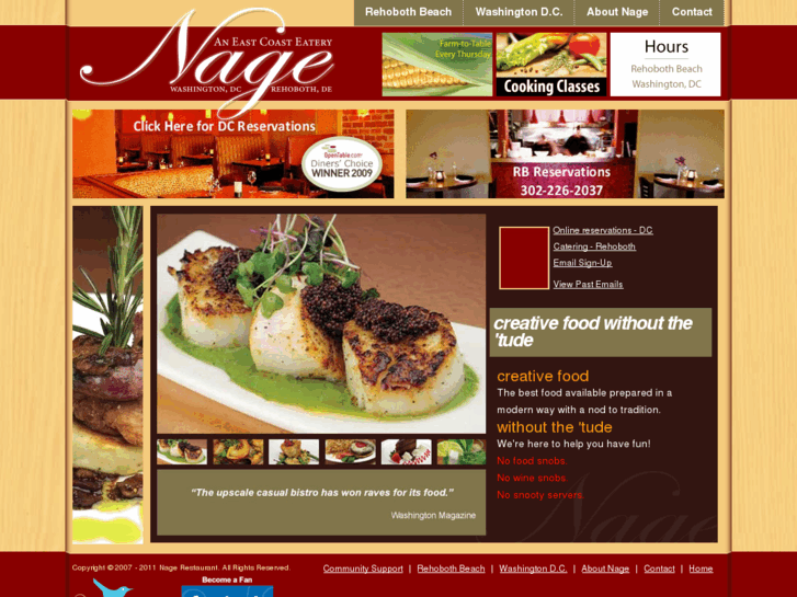 www.nage.bz