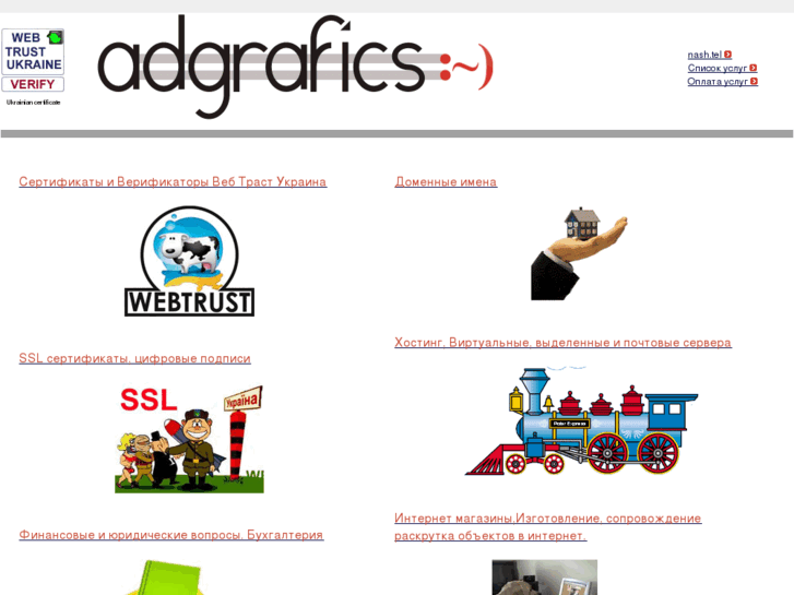 www.adgrafics.com