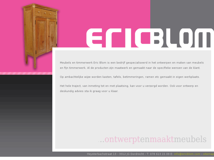 www.ericblom.com