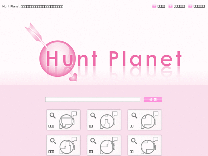 www.hunt-planet.com