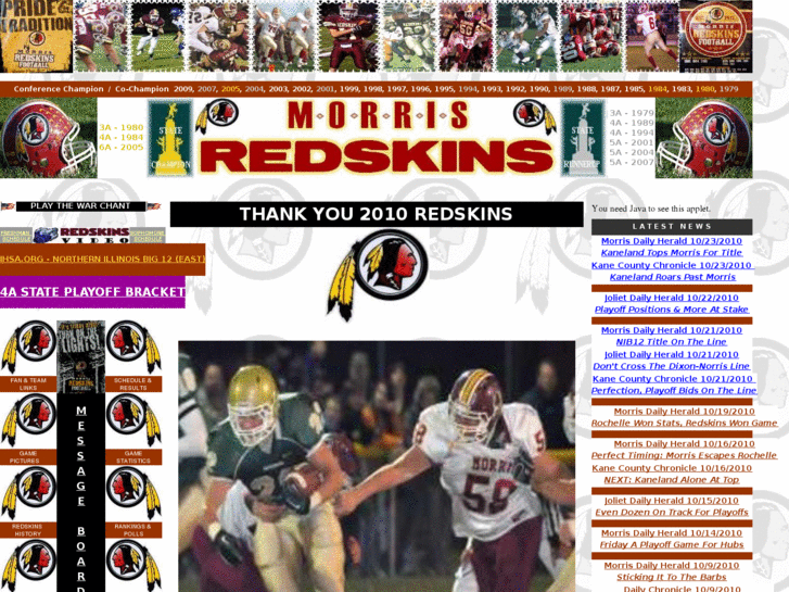 www.morrisredskinsfootball.com