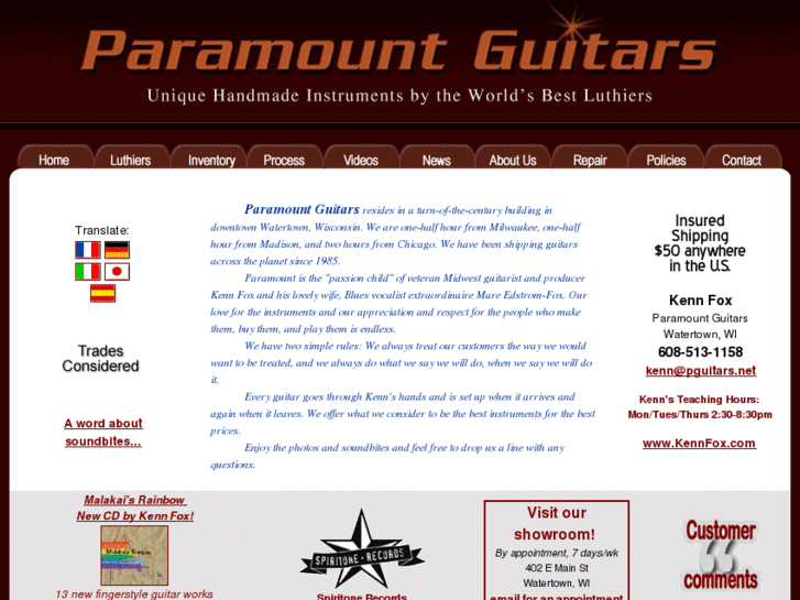 www.paramountguitars.com