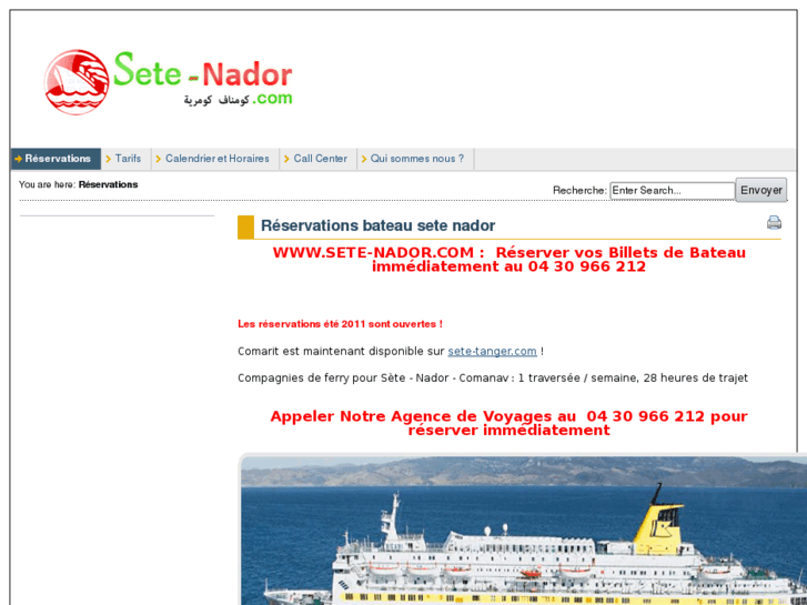 www.sete-nador.com