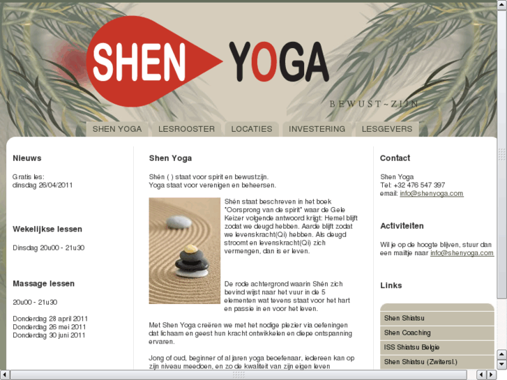 www.shenyoga.com