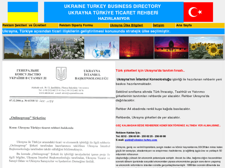 www.ukraine-turkey.com